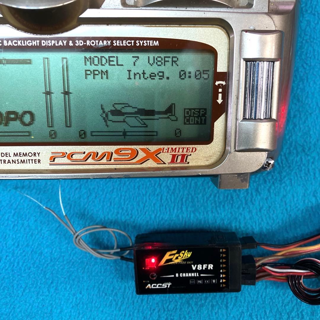 中古品 JRプロポ 9X II 2.4Ghz Fry Sky 受信器 計７個