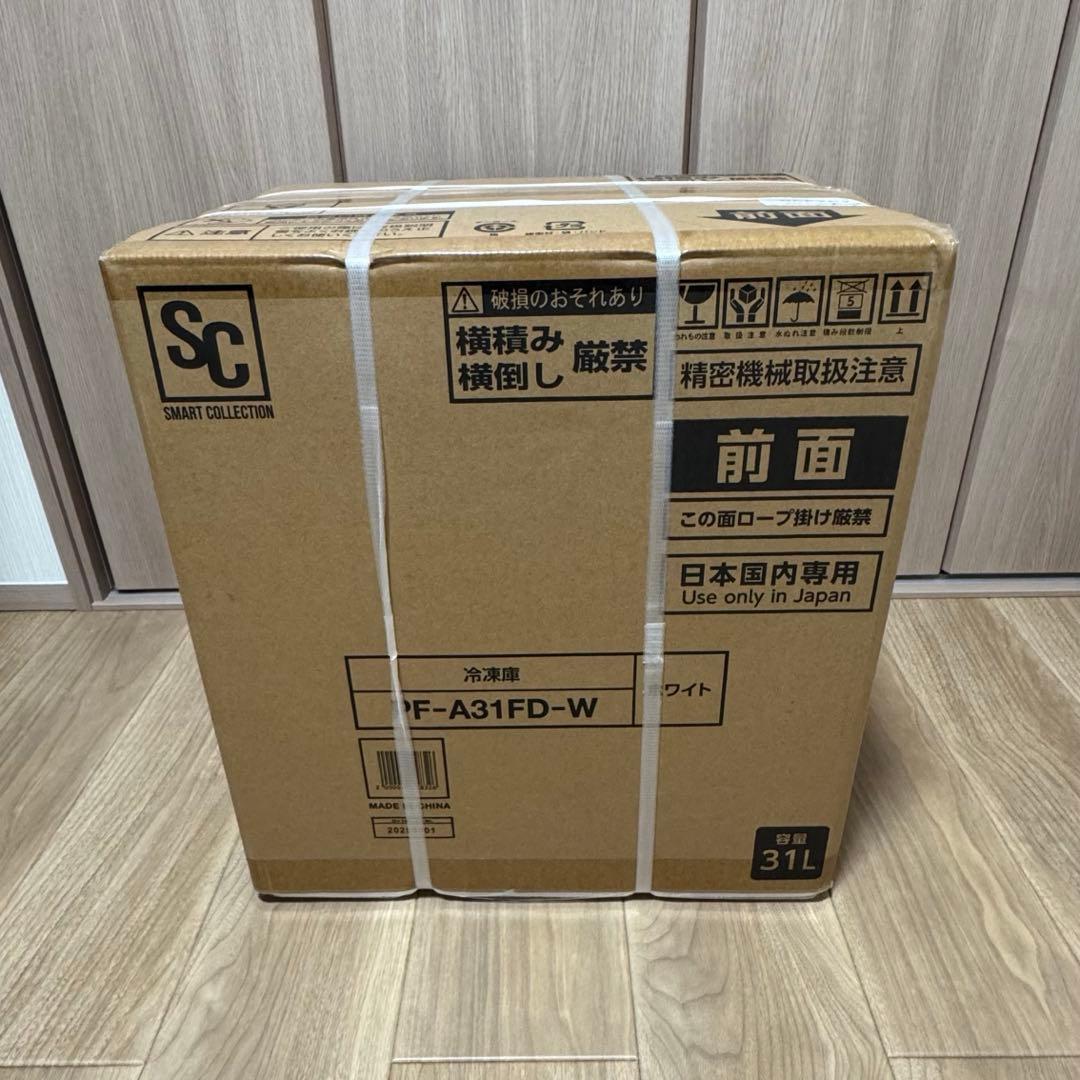 アイリスオーヤマ 冷凍庫 31L 1ドア PF-A31FD-W ホワイト 冷凍庫 31L 1ドア PF-A31FD-W ホワイト 7251832 │アイリスオーヤマ