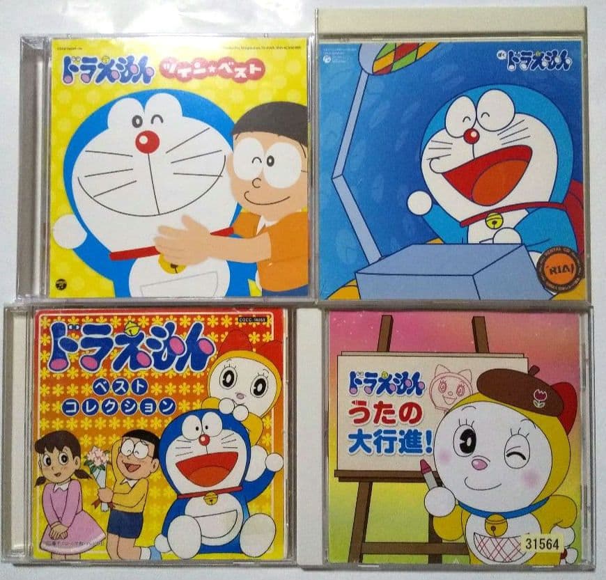 ドラえもん アニメCD 4点セット - メルカリ