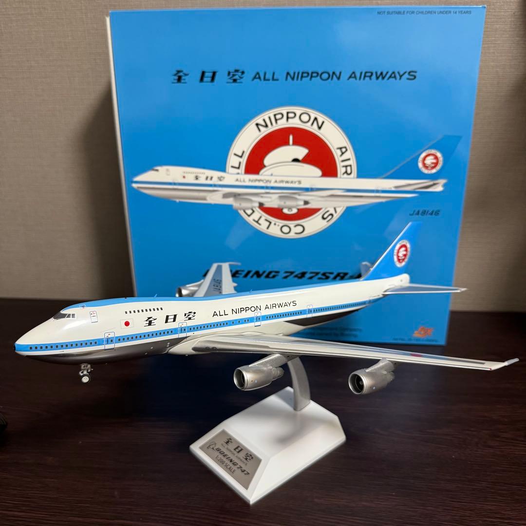 y*n様 JFox ANA 全日空 B747SR-81 JA8146 1/200 1/200 B747-400 ANA 漢字ロゴ JA8096 [BBOXANA03] ブルーボックス/中古