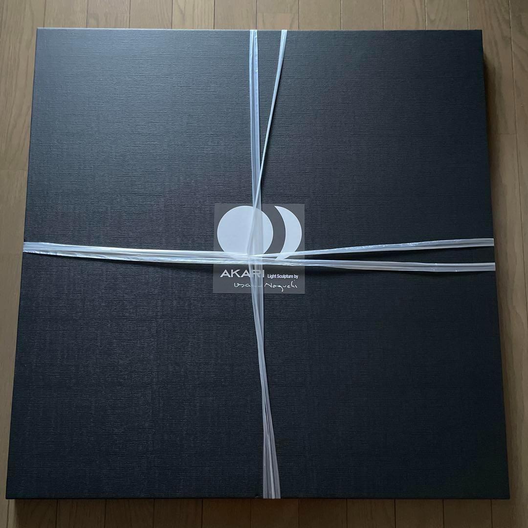 75A イサムノグチ AKARI 照明シェード　新品 イサム・ノグチ 75A シェード 和紙照明 ペンダントタイプ AKARI