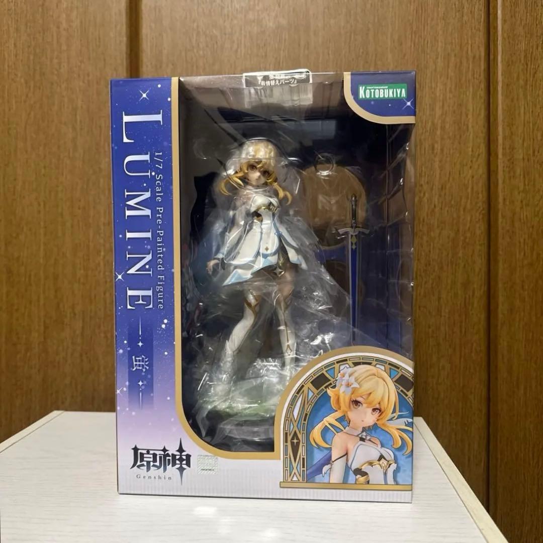 原神 蛍 1/7 完成品フィギュア　特典付き 原神 蛍 1/7 完成品フィギュア【4934054035397】｜コトブキヤ（壽屋）