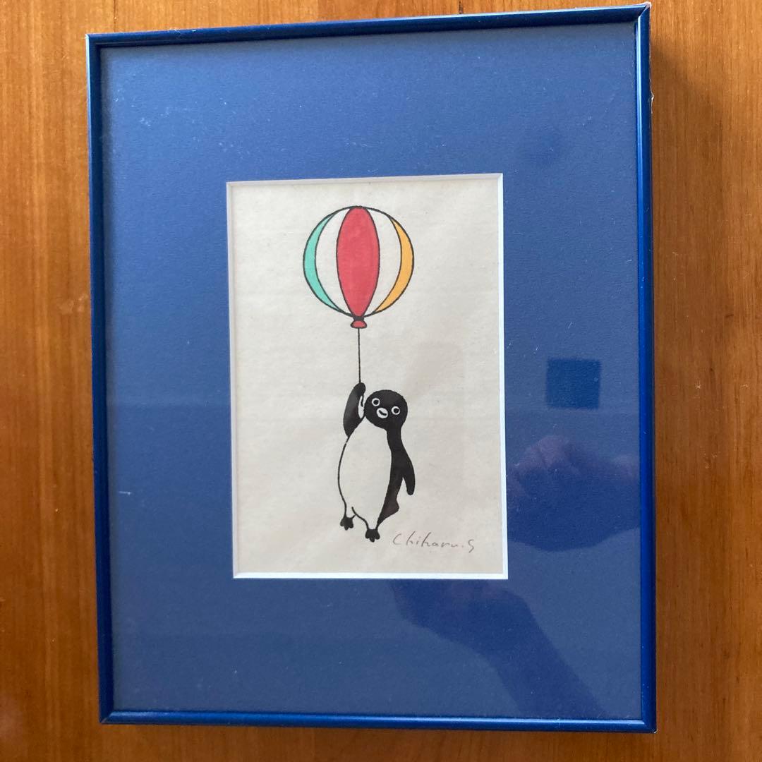 さかざきちはる 原画 ペンギンと風船 Amazon.co.jp: ペンギンジャンプ : さかざき ちはる: 本