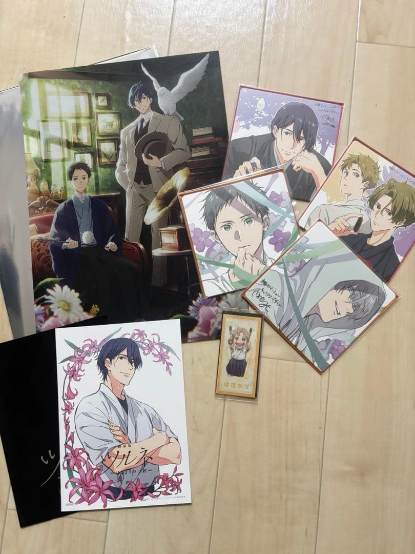 ツルネ　劇場版　はじまりの一射　特典　セット　まとめ売り 劇場版ツルネ ―はじまりの一射―」8月19日公開決定 特報＆ティザー