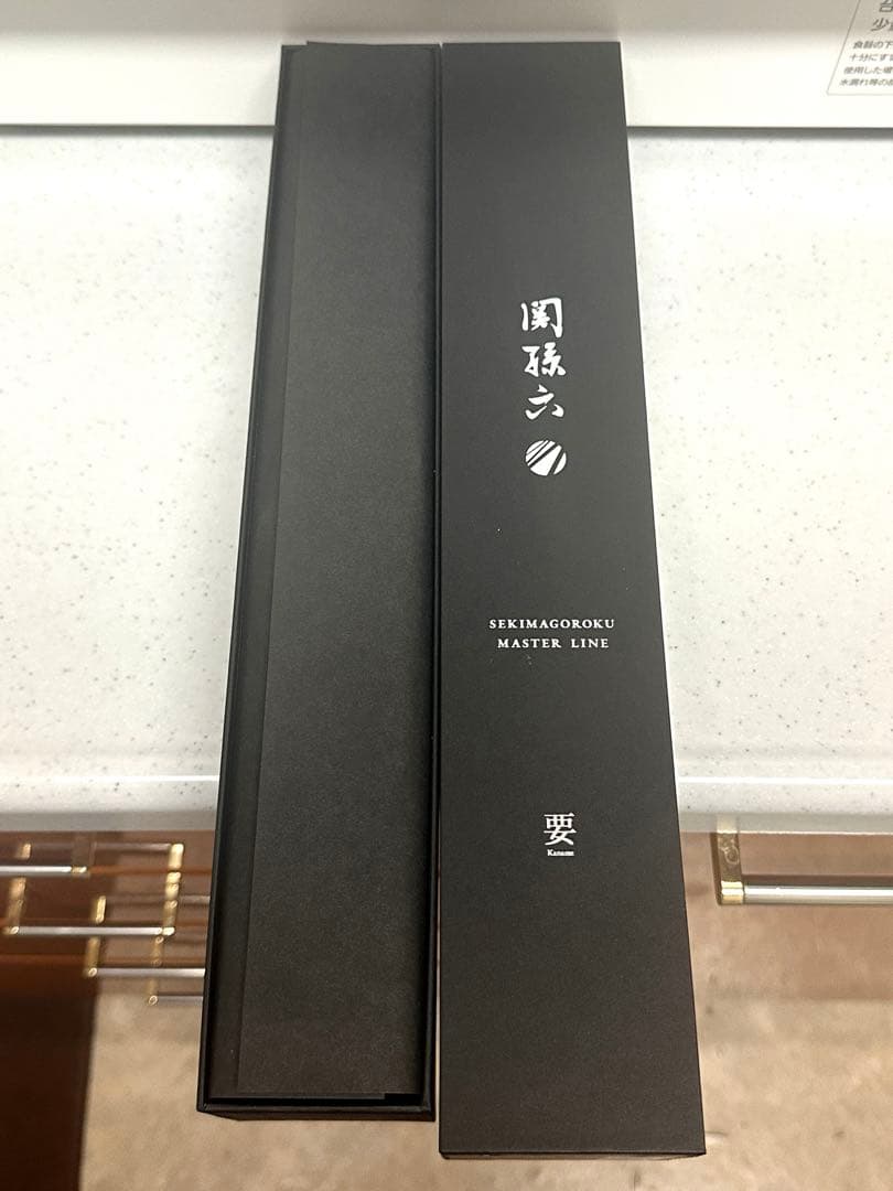 ¥24,200 関孫六 要 切付5寸（150mm） 新品未使用 箱付き 24,200 関孫六 要 切付5寸（150mm） 新品未使用 箱付き - メルカリ