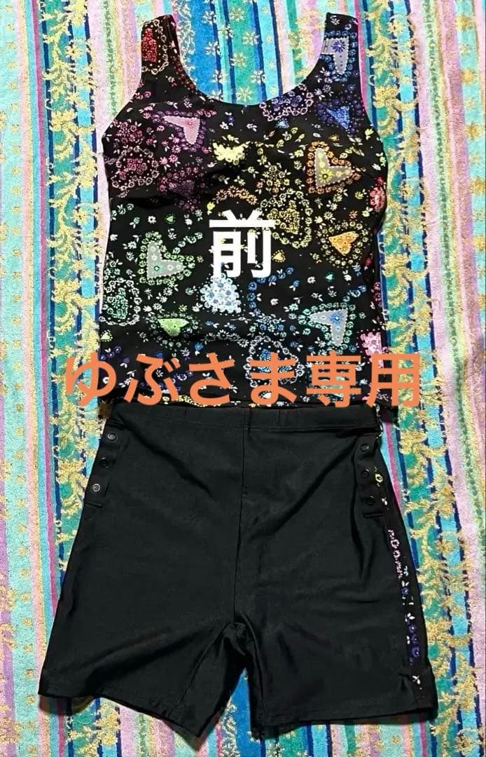 ワコール　スイムウェア　セパレート水着（下着つき）フィットネス　スポーツ　新品 WACOAL（ワコール） ワコールスイムウェア セパレート水着 3分丈