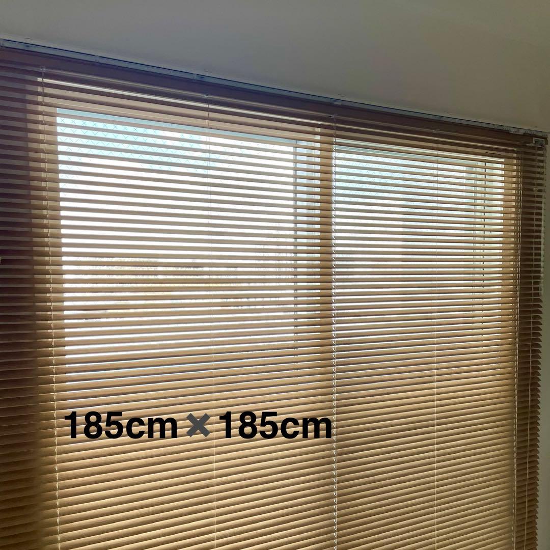 TOSO アルミブラインド　185✖️185 低価格※【1cm単位】アルミブラインド＜遮熱＞幅185cmx高さ142cm
