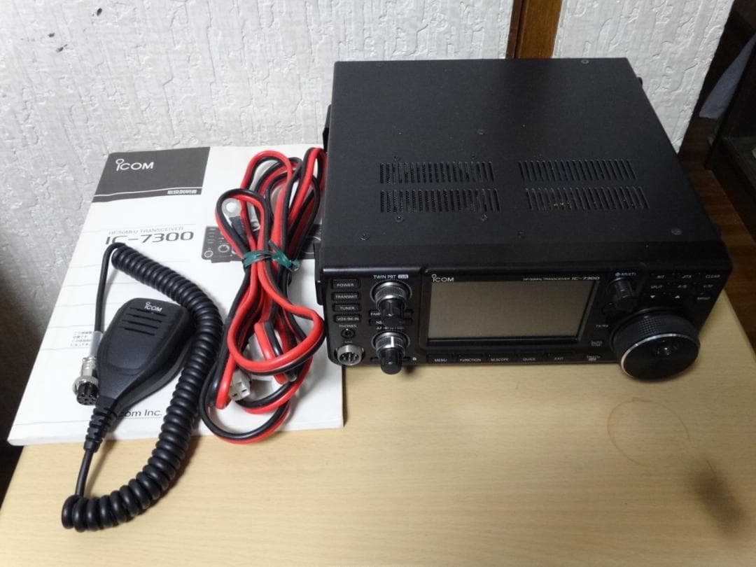 ICOM IC-7300 HF/50MHzトランシーバー 100W アイコム IC-7300(HF/50MHz 100W) : 中野無線株式会社 - 通販 - Yahoo