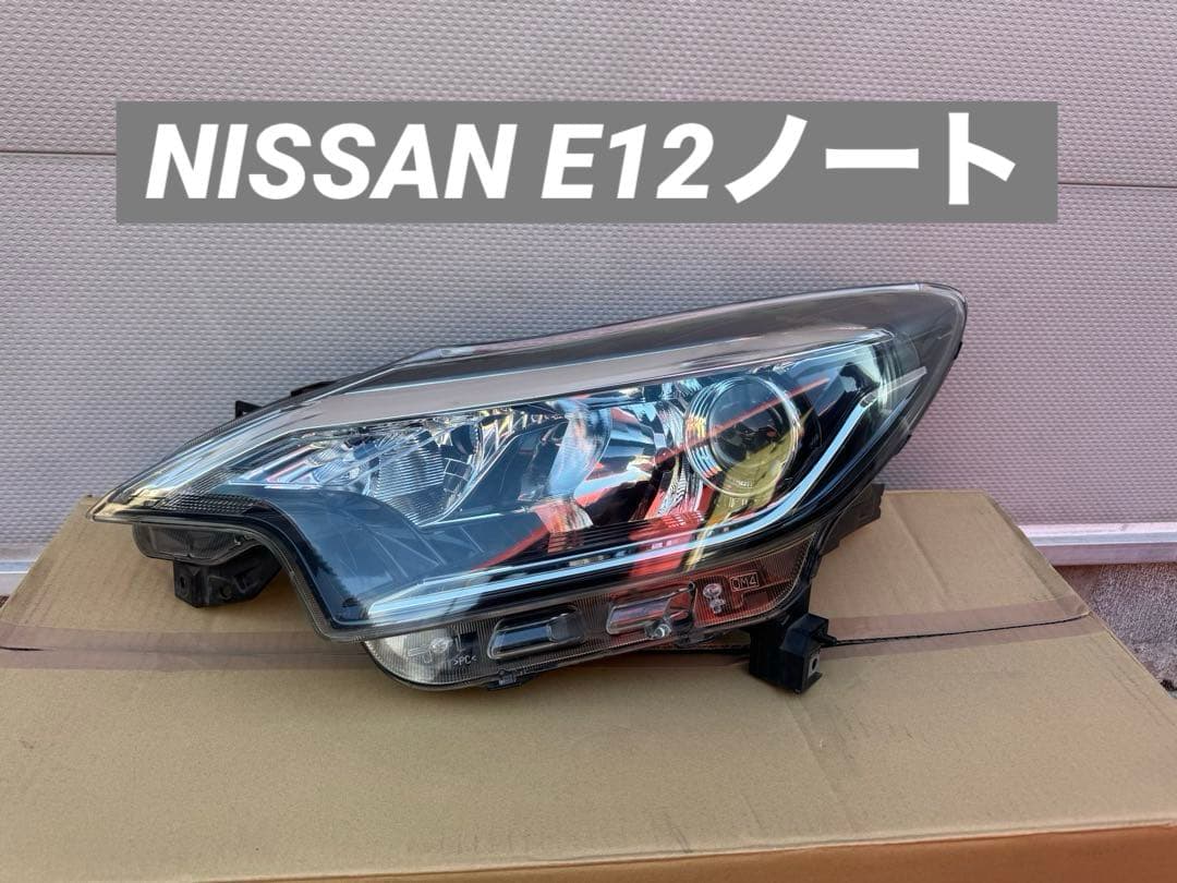 チラチラ様☆H30年3月式日産　E12 ノート　中古　左ヘッドランプハウジング☆ 2026年最新】日産ノートe12ヘッドライトの人気アイテム - メルカリ