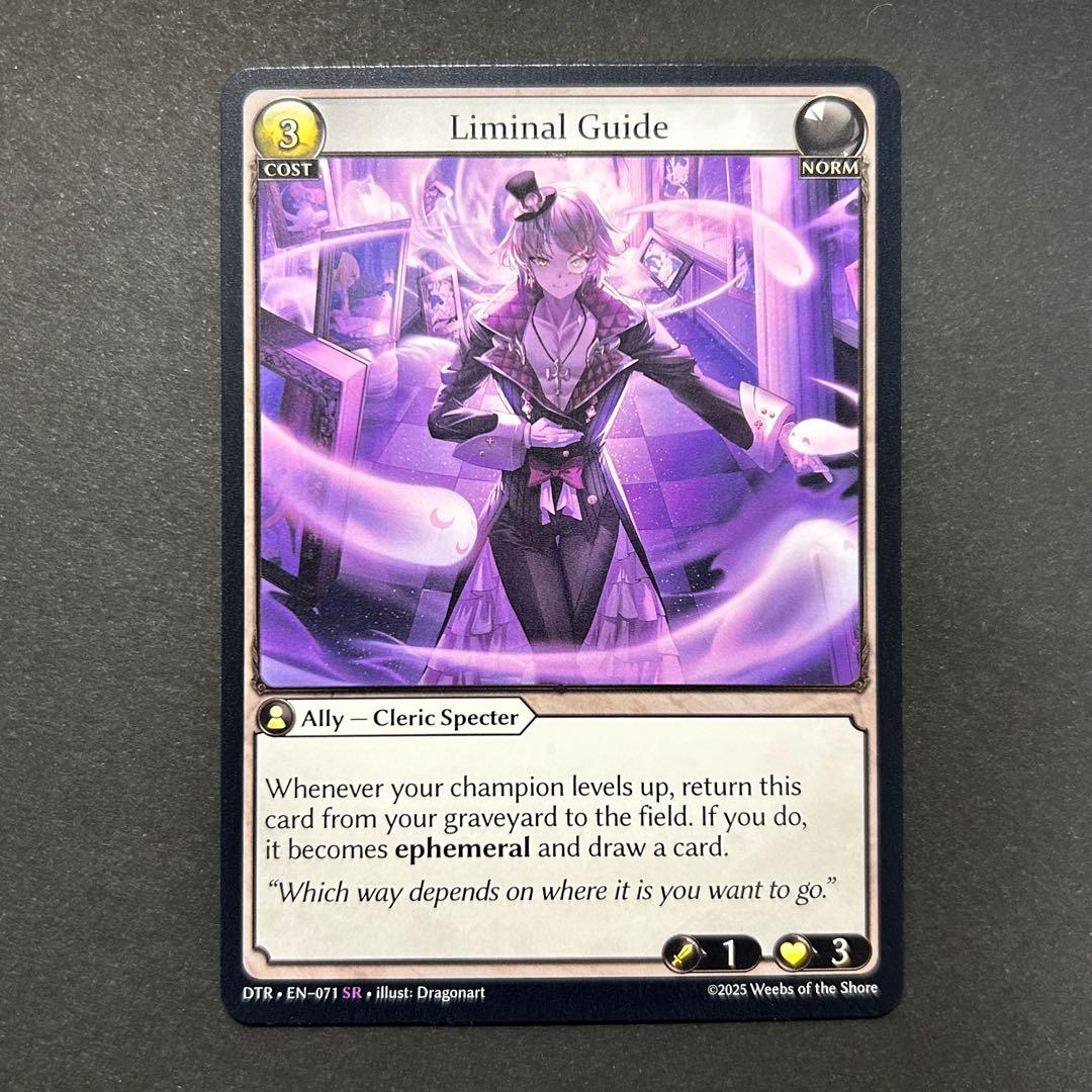 その他 Liminal Guide grand archive DTR-071 Liminal Guide (Super Rare) – TCG Corner