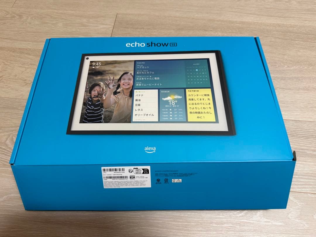 Echo Show 15 第1世代（H6Y2A5）【開封のみ・未使用／箱あり】 アマゾン、Fire TV機能搭載の「Echo Show 15（第2世代）」発売
