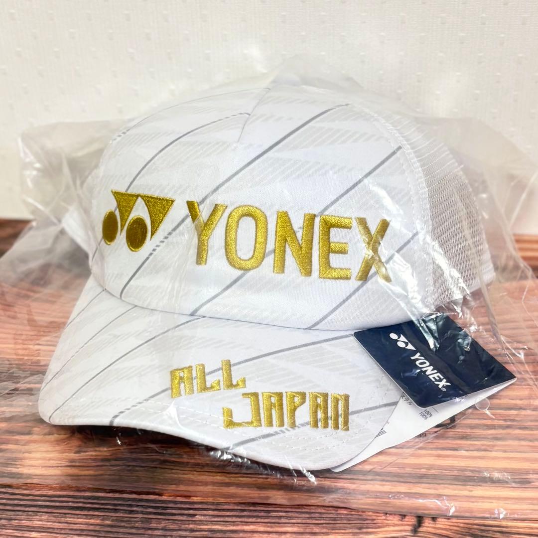 ヨネックスオールジャパンキャップ ホワイト×ゴールド - メルカリ