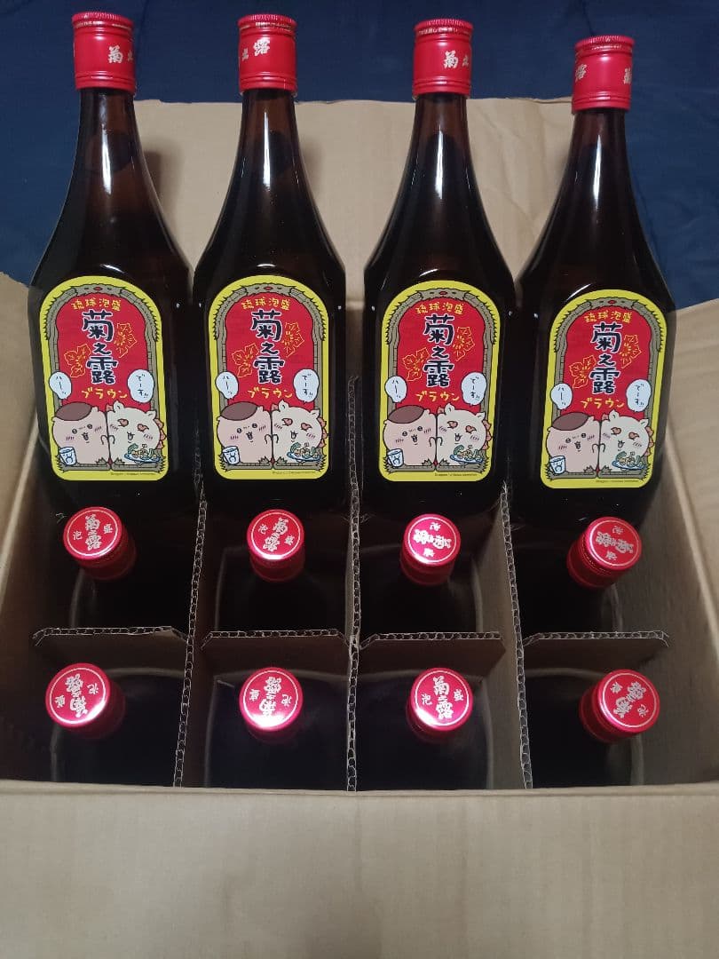 ちいかわ菊之露ブラウン 720ml ✕12本セット 菊之露ブラウン ちいかわコラボボトル」発売！予約販売開始