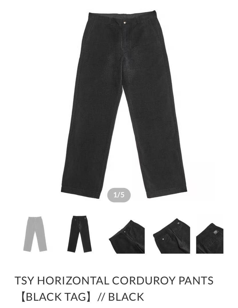 TSY tatoo studio yamada コーデュロイパンツ　ブラック UNIVERSAL OVERALL × TATTOO STUDIO YAMADA 【TATTO