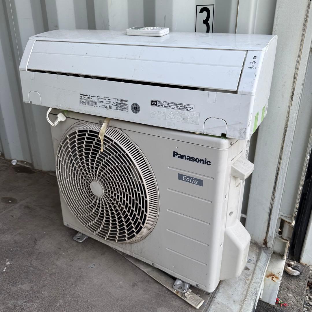 66ジャンク 激安早い者勝ち✨ パナソニック　主に6畳用 エアコン　新生活応援 標準工事費込】パナソニック エアコン 6畳 ナノイーX搭載 掃除機能