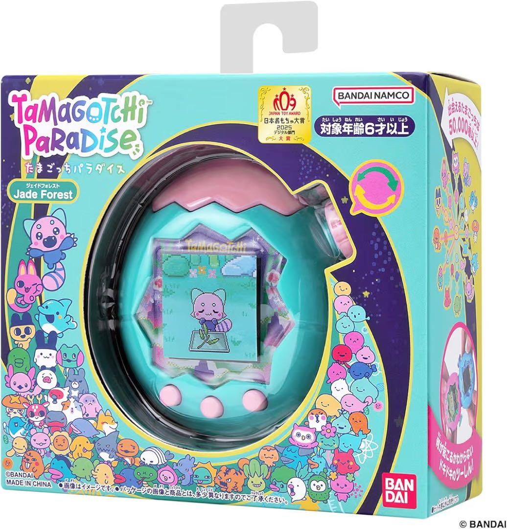 たまごっちパラダイス Jade Forest 新品未使用 たまごっち Tamagotchi Paradise Jade Forest たまごっちパラダイス