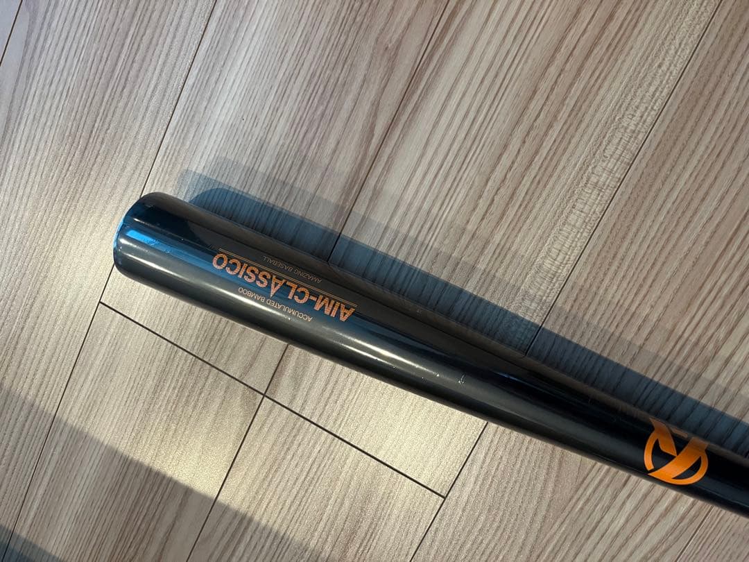 ハロウィン限定色竹バットエイムクラシコ 76.78.83、cmのどれか1本