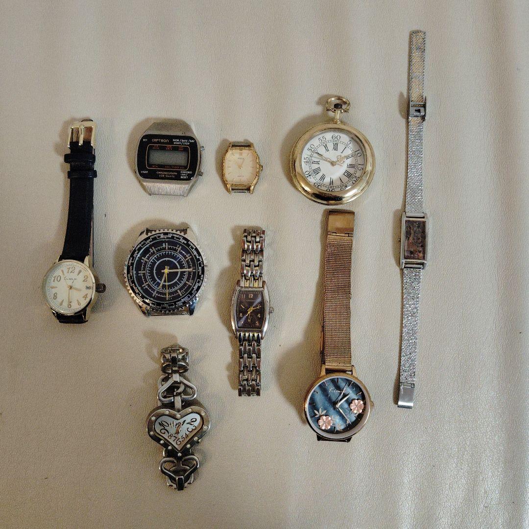 腕時計ジャンク品 まとめ売り - メルカリ