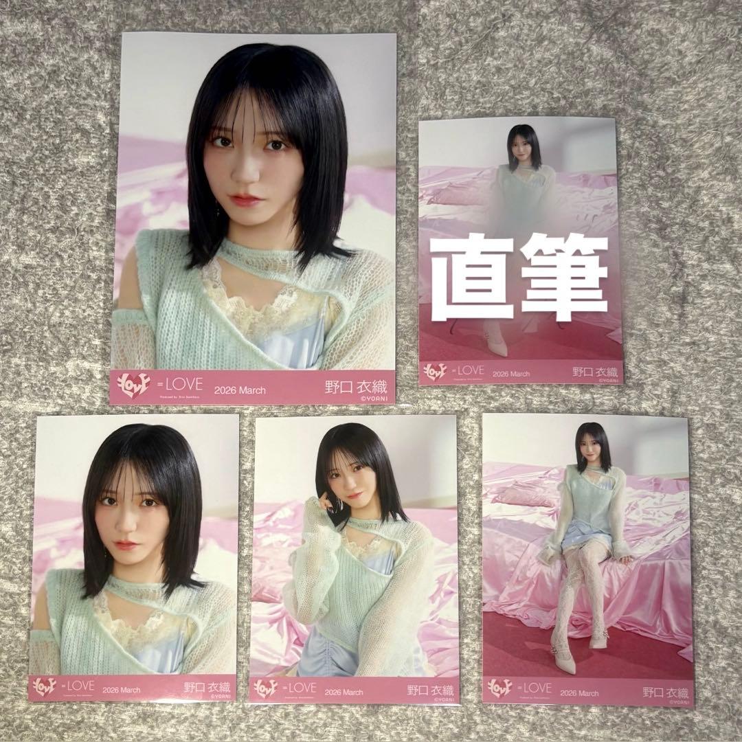 直筆 サイン・ビッグ生写真】 イコラブ 野口衣織 ラブソングに襲われる