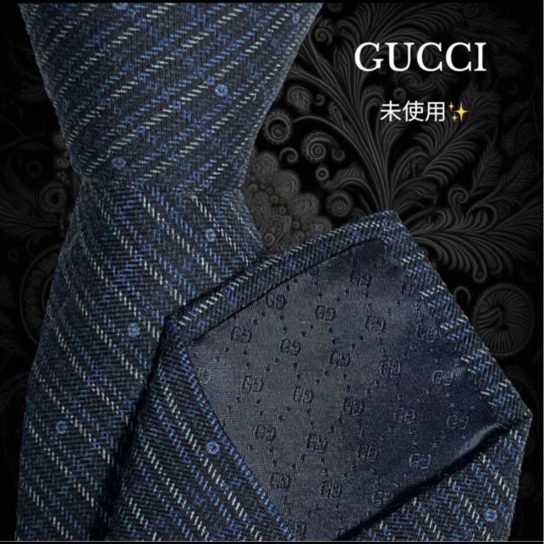 GUCCI ネクタイ ネイビー チェックロゴ GG シマ シグネチャー GUCCIロゴ シルクジャカード ネクタイ ・ネイビー＆ブルー | GUCCI公式