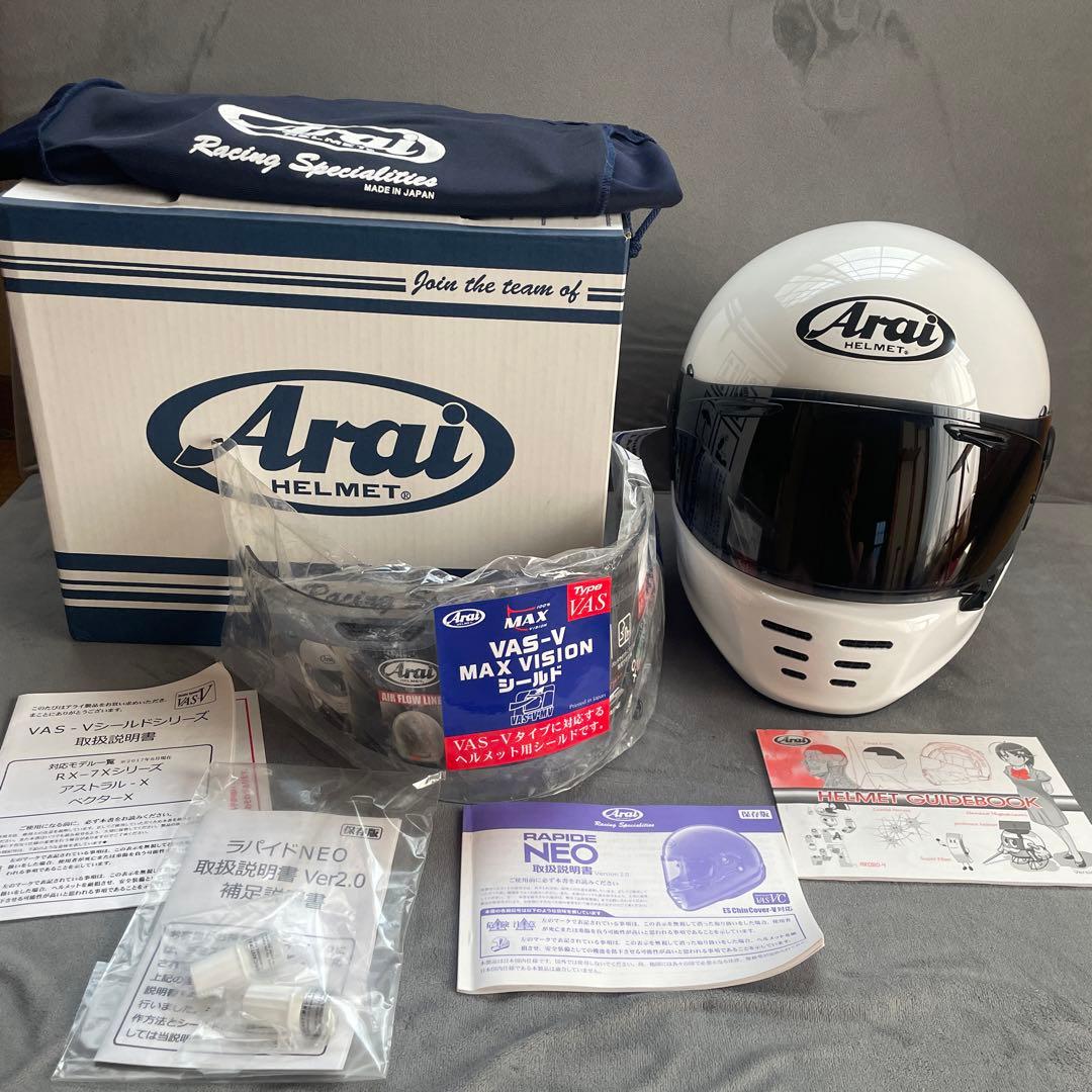 美品 アライ ラパイドネオ Arai RAPIDE-NEO 白 57.58CM - メルカリ