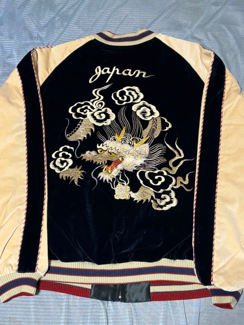 テーラー東洋　スカジャン　別珍　ツートン　試着のみ　TT15795-128