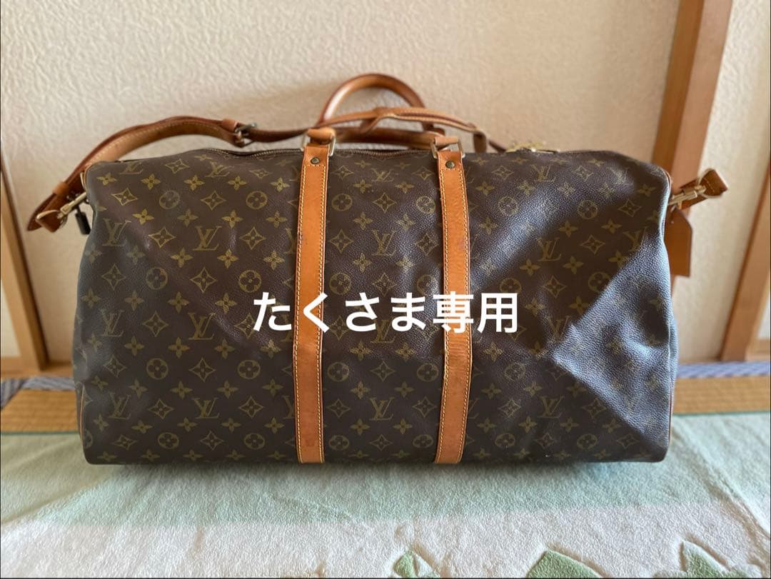 LOUIS VUITTON / キーポル55 . M41414 楽天市場】【中古】LOUIS VUITTON ルイヴィトン モノグラム キーポル