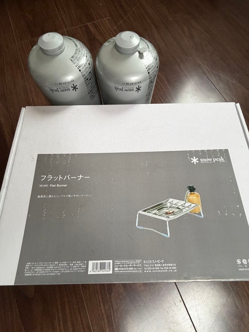 スノーピーク　フラットバーナー　（ガス缶付き） 楽天市場】スノーピーク フラットバーナー GS-450R ガス IGT