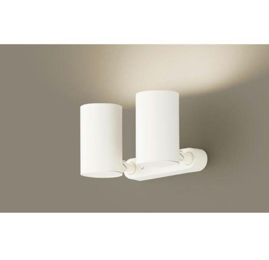 専用ページ　パナソニック　LGS1300V LE1　スポットライト Panasonic（パナソニック） LGS1300V LE1 天井・壁直付型・据置取付型