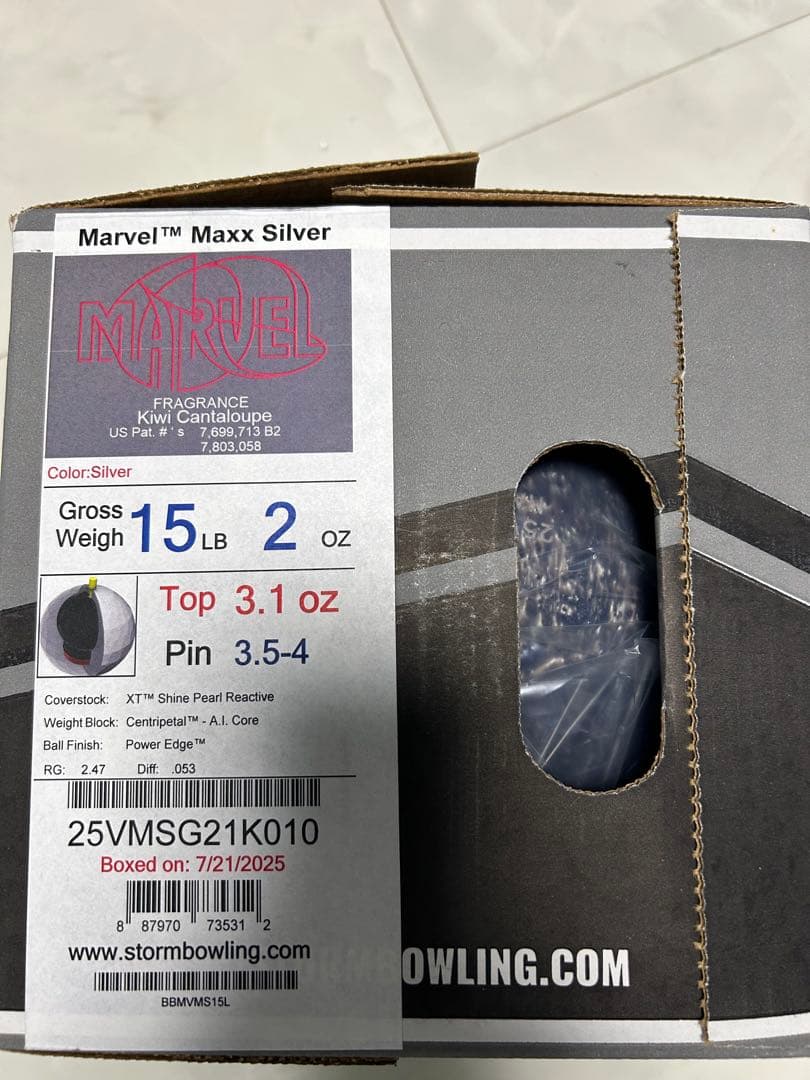 Storm Marvel Maxx Silver ボウリングボール 15lb ボウリングボール ストーム STORM】マーヴェルマックス・シルバー