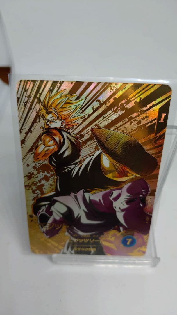 ドラゴンボールダイバーズ　SDV7 019 ベジット　パラレル　GDR 楽天市場】ドラゴンボールスーパーダイバーズ SDV7-019 GDR☆ ベジット