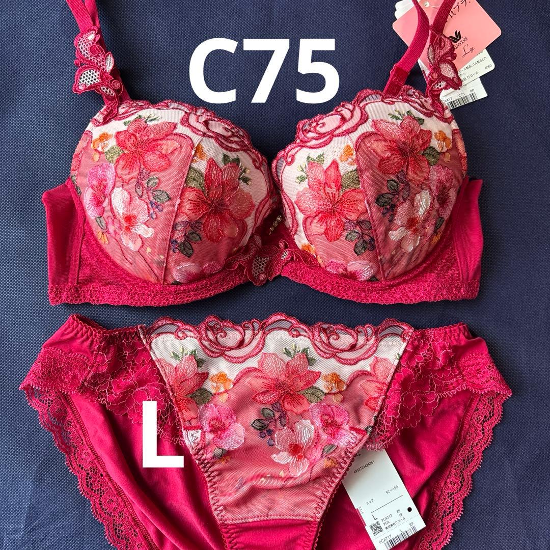 ワコール ルジェ 赤 花柄刺繍 ブラジャーショーツセット C75 - メルカリ