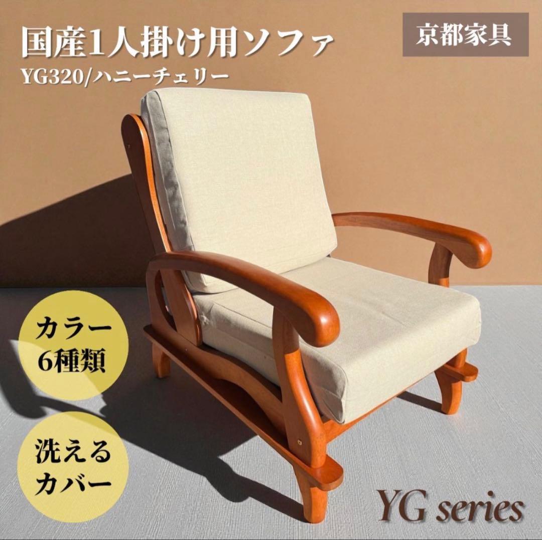 R＊＊＊n、カバースプリング nc-shop_bikpar-29112402652