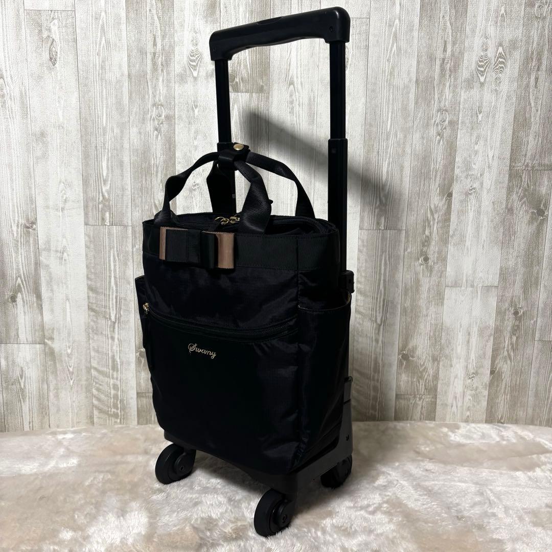 SWANY スワニー　ルバンドミニ　キャリーバッグ　ブラック SWANY（スワニー） キャリーバッグ ルバンド L21 Lサイズ ショッピング