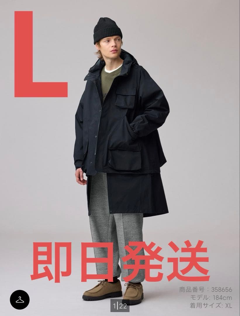 GU パデッドシェルパーカ ENGINEERED GARMENTS ネイビー L - メルカリ