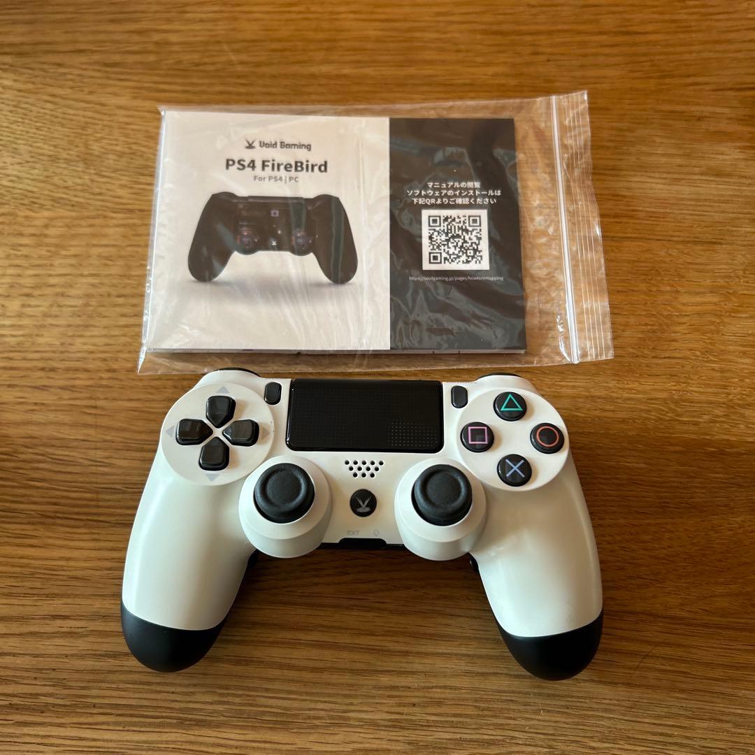 PS4 FireBird コントローラー ホワイト/ブラック PS4 FireBird 抽選ページ用 – Void Gaming