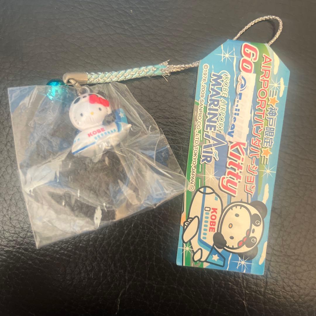レア ご当地キティ 根付け 神戸限定 airportパンダバージョン - メルカリ