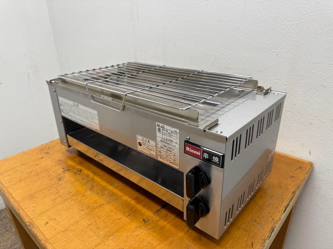 リンナイ　下火式ガスグリラー　遠赤外線　都市ガス　厨房　飲食店　RGK-62D リンナイRGK-62D(A)|下火式ガス赤外線グリラー|焼物器・グリドル|厨房
