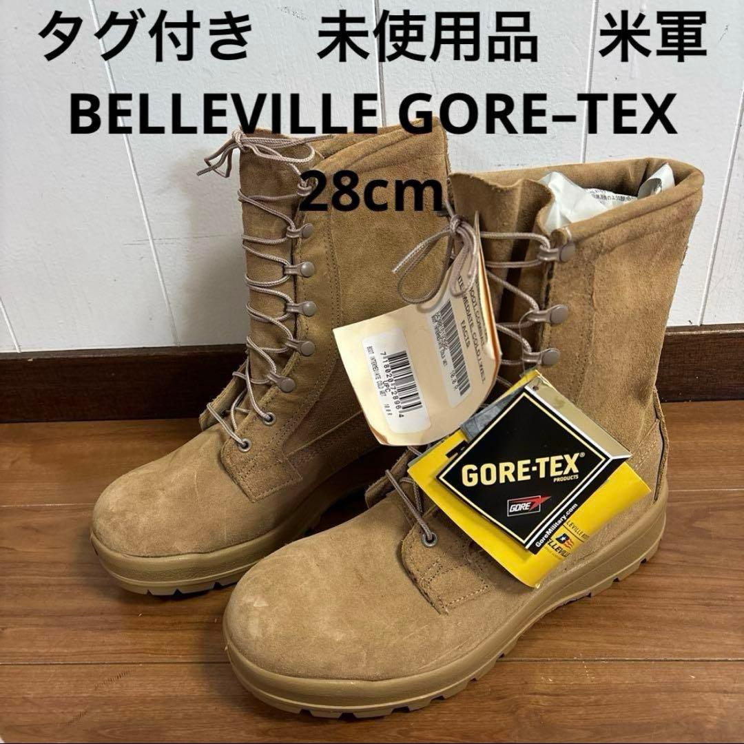 タグ付き　未使用品　米軍　BELLEVILLE GORE–TEX 28cm 楽天市場】【レディース特価】新品◇実物 米空軍 USAF Belleville GORE