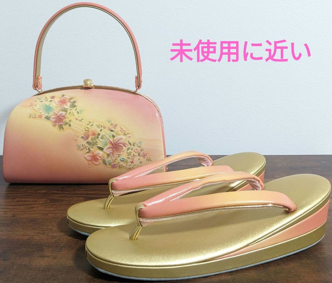和装用 草履とバッグセット 花柄 パステルカラー ゴールド ピンク 山庄 NISHIORI 礼装用 草履 バッグ セット 選べる 2柄 七宝 菊花 フォーマル