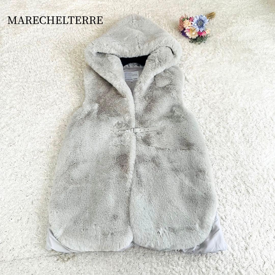 美品✨マルシャルテル♡ふわふわファーキルティングダウンベスト　ゆったり　グレー MARECHAL TERRE（マルシャルテル） ダウンベスト ベスト ファー