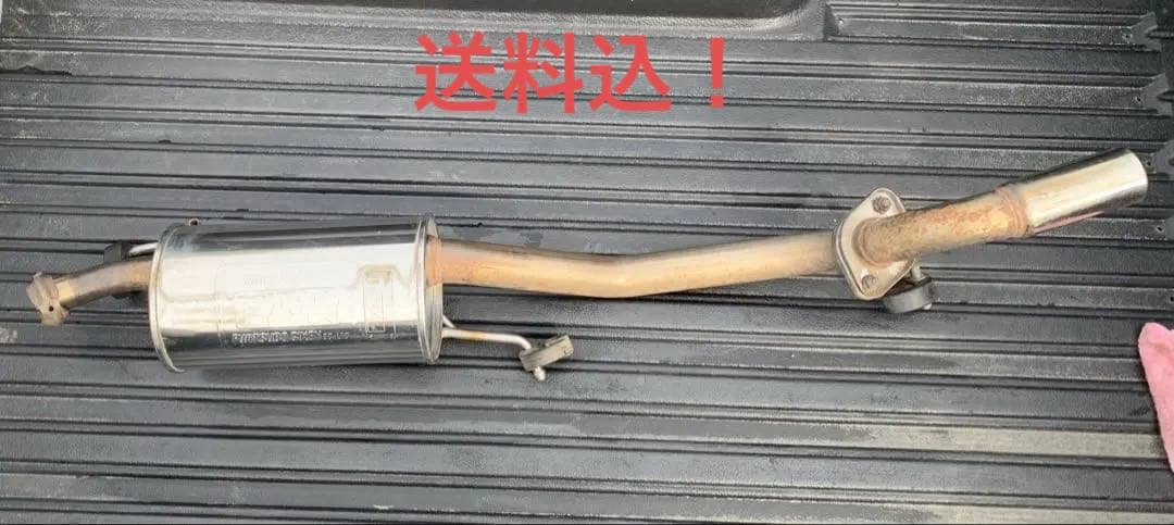 フジツボ マフラー ワゴンR スズキ アルト 他車流用にも！ FUJITSUBO（フジツボ） A-K マフラー スズキ アルト(2009〜2014 HA25系