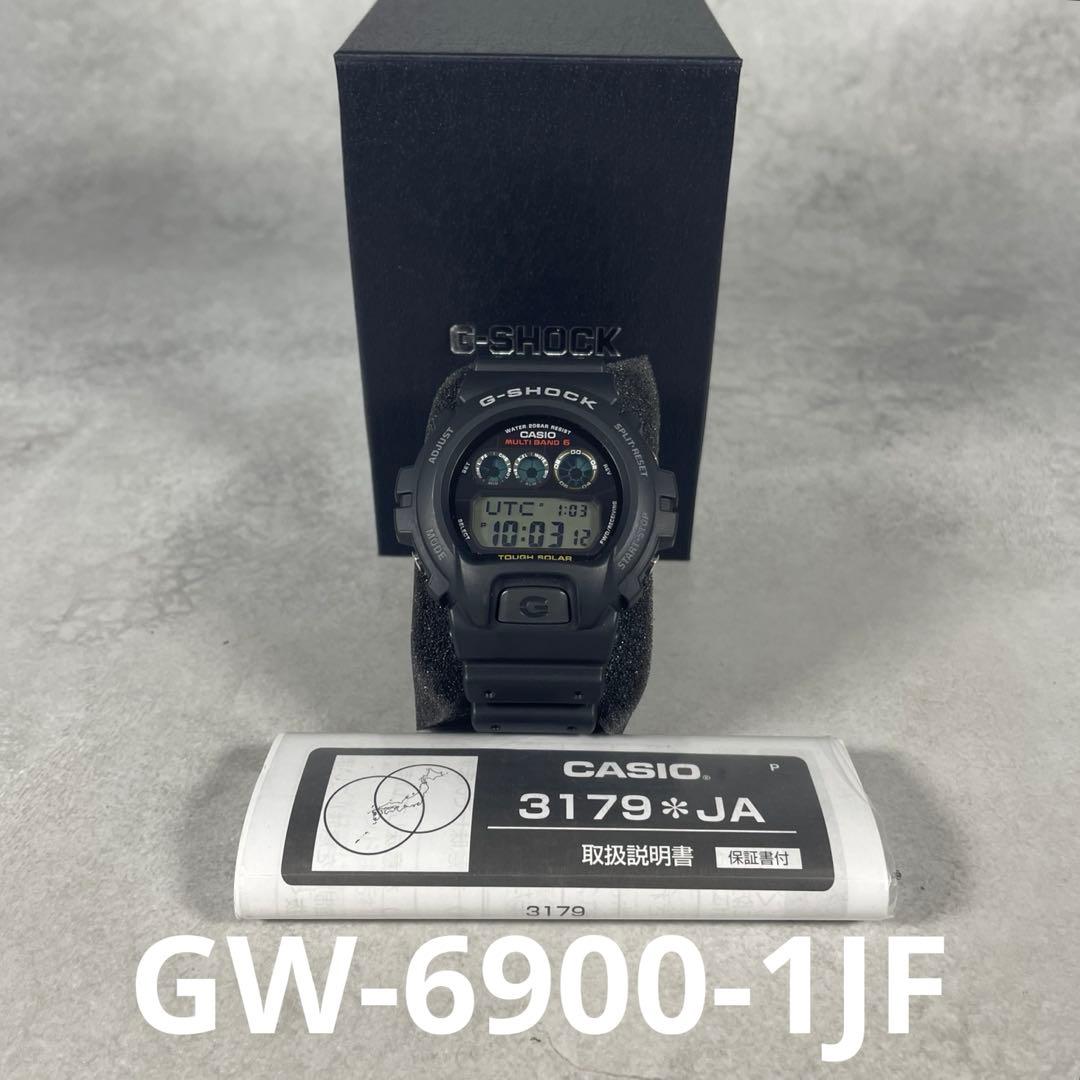 ✨超美品✨G-SHOCK GW-6900-1JF タフソーラー 電波時計 G-SHOCK】GW-6900-1JF：ミワヤ本店オンラインショップ