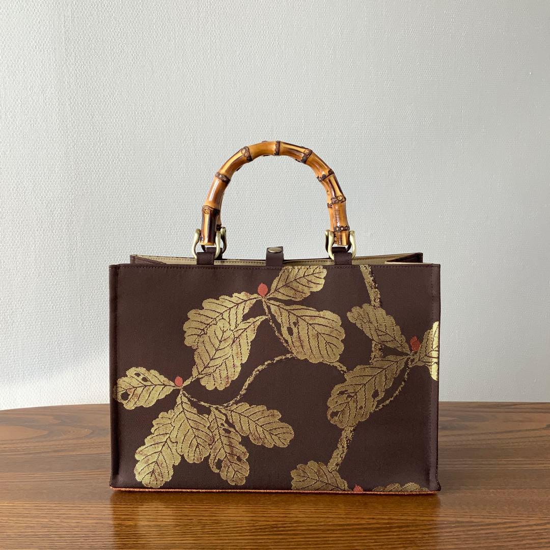 焦茶に金糸きらめく葉文の帯 リメイク バンブーハンドルバッグ 浅型マチ広め 5543e4e5314ed4cd4e0ac48b5d3df5