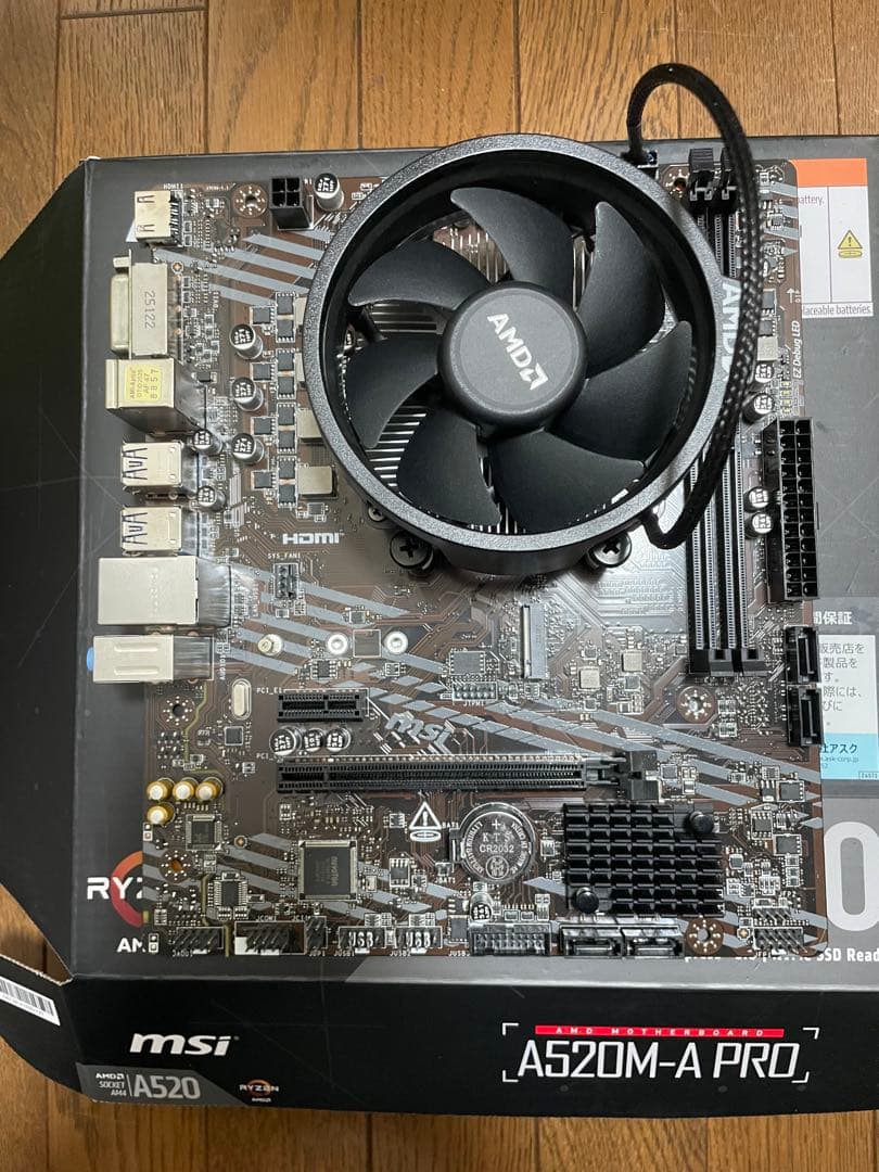 Ryzen5 3500 a520mとメモリーのセット Amazon.co.jp: ASUS AMD A520 Socket AM4 Compatible Motherboard