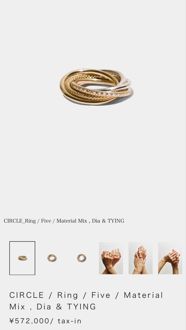 【sykont】talkative CIRCLE 5連リング CIRCLE / Ring / Five / All SV & TYING