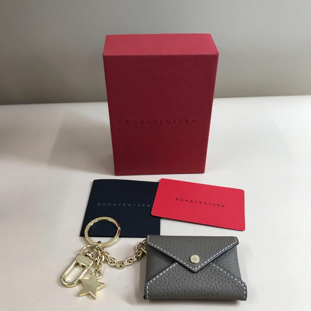 ボナベンチュラ スター チェーン キーホルダー シュリンクレザー