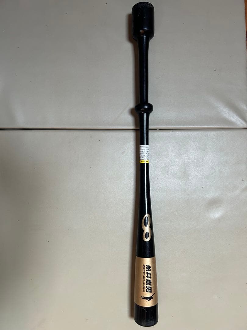 インフィニティバット　糸井嘉男モデル 2026年最新】糸井 バットの人気アイテム - メルカリ