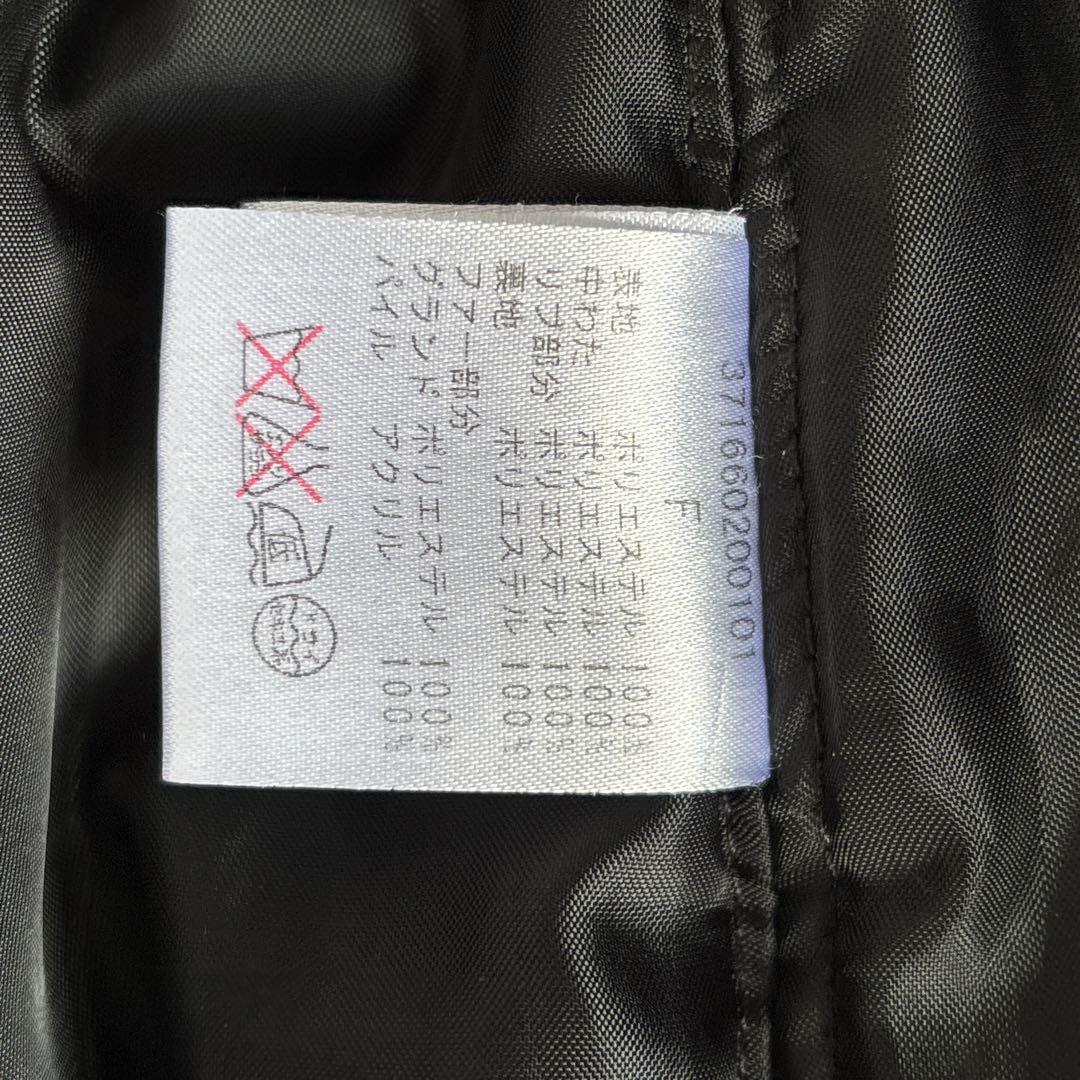 Y2K N2B OPIUM 短丈 フライト ボンバージャケット ファー 黒 - メルカリ