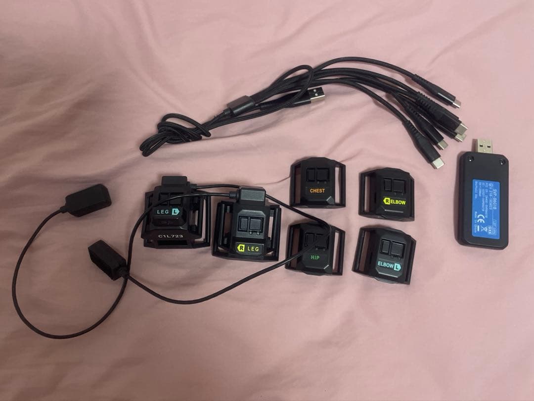 HaritoraX 2 + ドングル GX6 +肘トラ付き HaritoraX 2 / ワイヤレス 専用通信ドングル GX6 – Shiftall